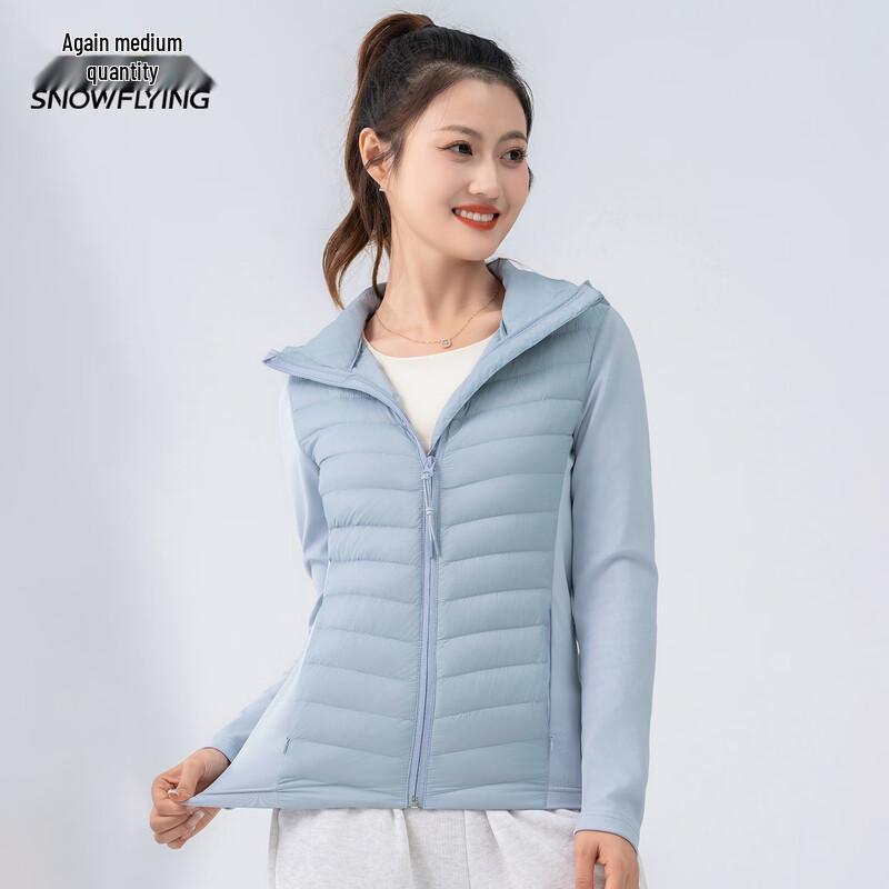 Snow Flying Women's Slim-Fit Short Goose Down Jacket