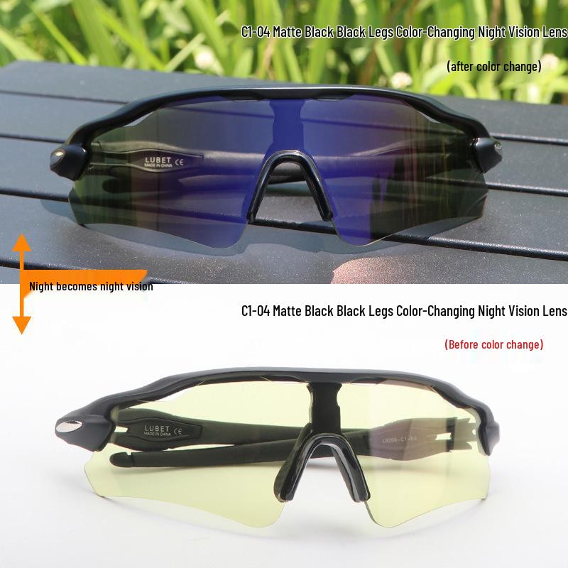 Cross-Border E-commerce TR90 Colorful Cycling Sunglasses for Outdoor Sports, Prescription-Compatible.