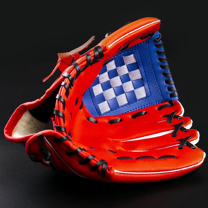 LISM Youth Baseball Glove