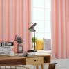 2pcs Set Polyester Curtains Mildew Proof Lightproof Curtain Bedroom Living Room Pink 229*229cm