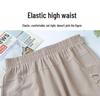 Mom's Lightweight High-Waisted Pants for Middle-Aged & Elderly Women - Elastic Waist, Straight Leg, Casual Fit