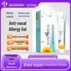 Sunflower Nasal Gel: Relieves Allergies, Congestion, Itching, Nosebleeds for Adults & Children