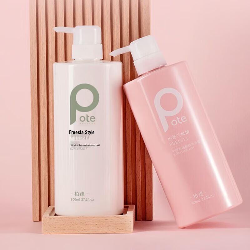 Botee Freesia Scented Hair & Body Wash Set