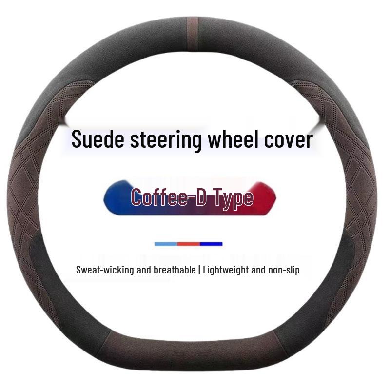BYD Steering Wheel Cover for Han EV, Qin, Song PLUS, Tang DMI, Yuan Pro, Dolphin - Suede Cover