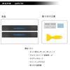 [BOYOUS Latest Model] Exclusively for Toyota Noah 80 series and 90 series Scarbon style leather Front door Scuff plate/side step Gold foil hot pr