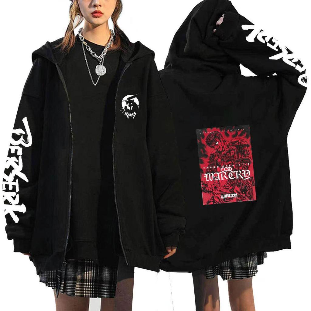 Cosplay Guts Berserk Anime Mikiny Pánské Bundy Ležérní Kabáty na zip Harajuku Unisex S kapucí Kreslené Potisk Mikiny Hip Hop Mikina Streetwear
