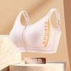 High-strength shockproof large-size sports women's light and thin bras with gathered front zipper and beautiful back.
