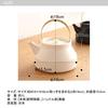 Kamoshika Douguten 1L Kettle, Gas and Microwave Safe, Made In Japan, Banko Ware Ceramic and Brass, for Direct Heat, Ceramic Kettle (White, Small)