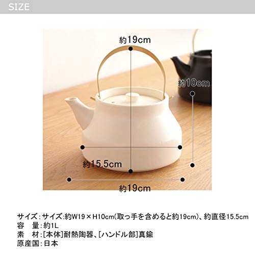 Kamoshika Douguten 1L Kettle, Gas and Microwave Safe, Made In Japan, Banko Ware Ceramic and Brass, for Direct Heat, Ceramic Kettle (White, Small)