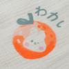 Infant Hooded Towel Gauze-Cotton Breathable Bathrobe Print Summer Sun-proof Cloak Bath Towel Gender Neutral Soft Towel