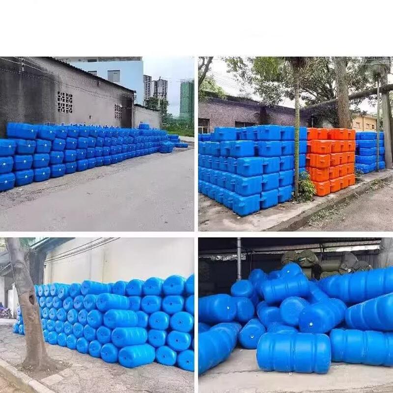 Shangxiong Plastic Floating Pontoon Buoy
