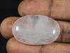 Cuarț trandafir roz natural Cabochon oval piatră prețioasă liberă 21X35X08MM 56 ct. ET-95