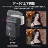Ulanzi F32 Flash Speedlight for SLR CCT 5600K Color for and other SLR Hot Shoe Digital Cameras Cameras, Temperature, Sony, Nikon, Canon, Fuji,