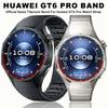 Oryginalny Luksusowy Tytanowy Pasek bez Szpar dla Huawei Watch GT 6 Pro Metalowa Bransoleta dla Huawei Watch GT6 Pro Specjalistyczny Pasek do Zegarka
