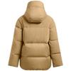 Under Armour Womens/Ladies Limitless Corduroy Quilted Puffer Jacket