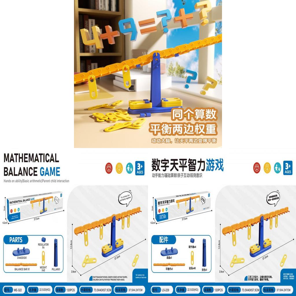 Bilancia Matematica Giocattolo per Bambini in Materiale Plastico per l'Apprendimento Precoce e l'Interazione Genitore-Figlio