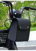 Waterproof Electric Bike Handlebar Bag - Large Capacity Helmet & Front Storage Pouch