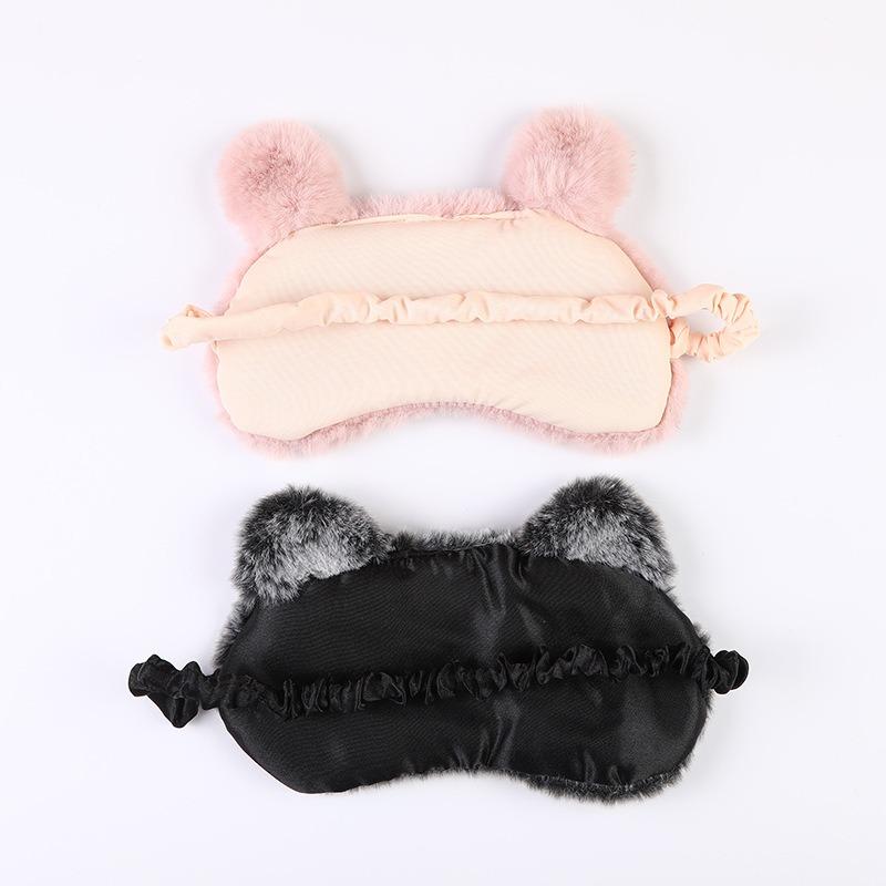 Plush Black Cat Eye Mask Cute Cartoon Bean Paste Rabbit Blackout Sleeping Eye Masks