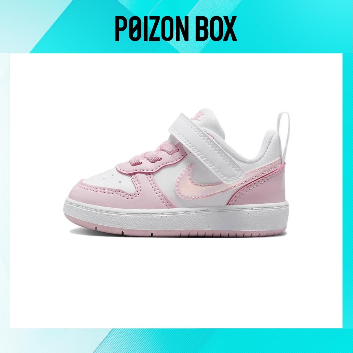 

Nike Court Borough Toddler shoes TD