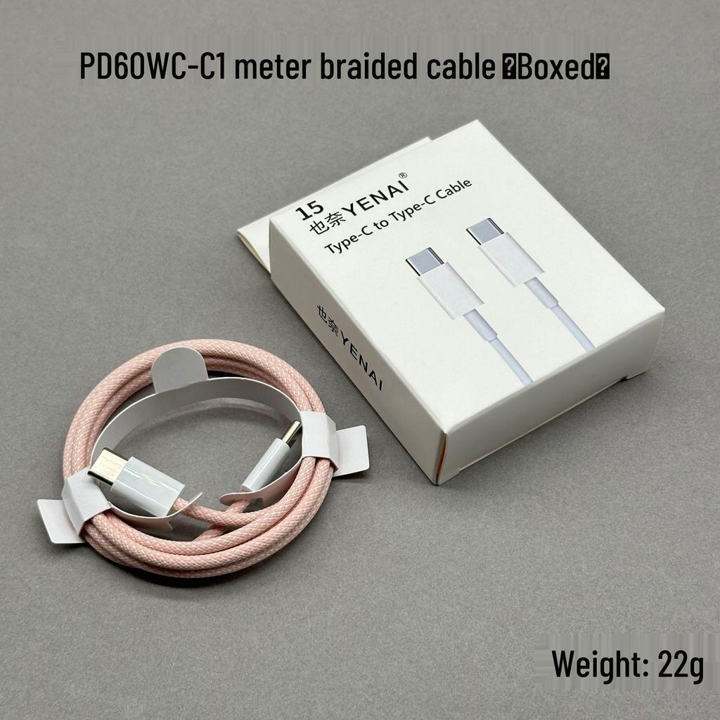 Braided Dual Type-C Fast Charging Cable for iPhone 15/16