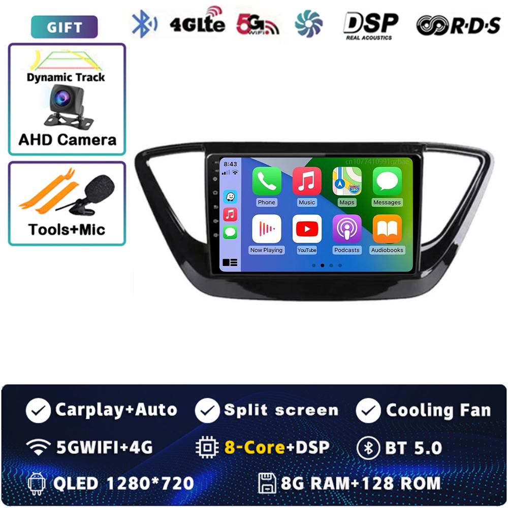 9" Android 14 Carplay Car Radio For Hyundai Solaris 2 Verna 2016 - 2020 Multimedia Video Player Navigation GPS Stereo WIFI+4G BT
