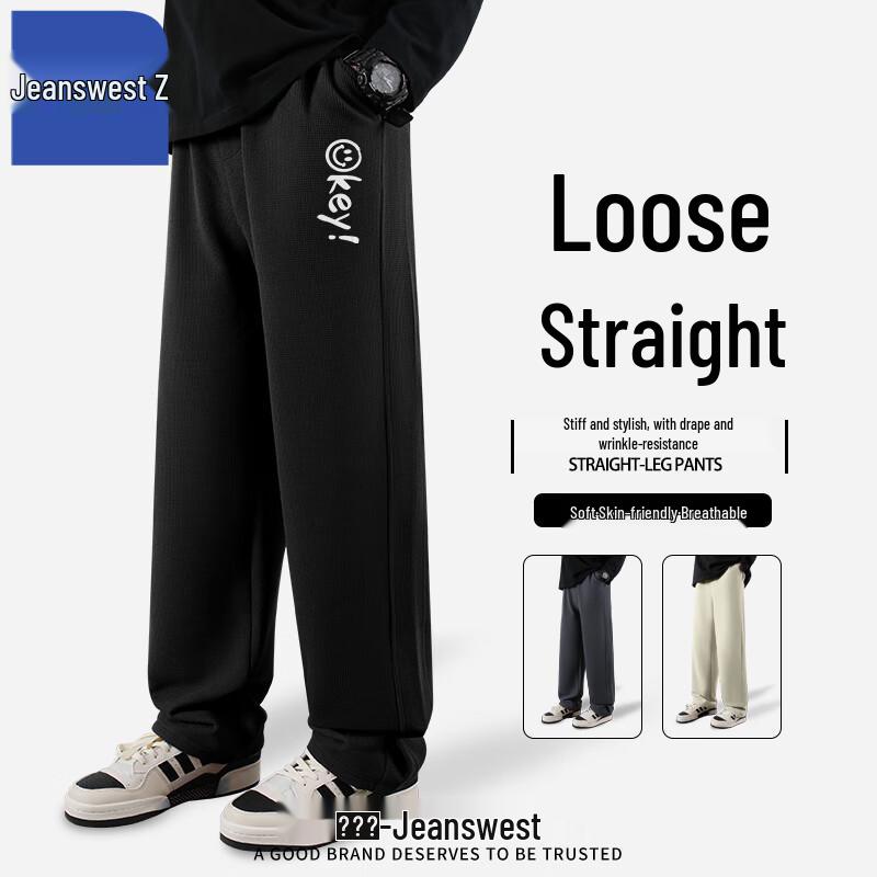 Jeanswest Men's Z Series Casual Straight-Leg Pants T8034