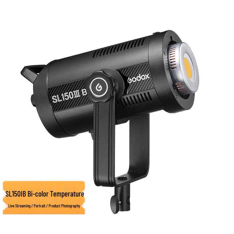 Godox SL150IIIBi Bi-color LED Video Light