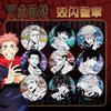 Jujutsu Kaisen Pet Double Flash Badge 112-120 75mm 58mm Pin Tinplate All Characters Anime Merchandise Collectible Present