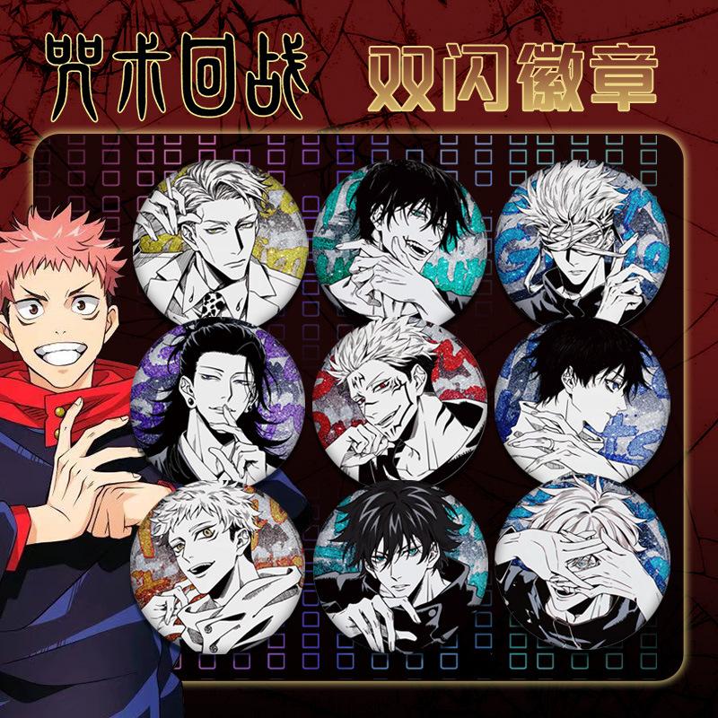 Jujutsu Kaisen Pet Double Flash Badge 112-120 75mm 58mm Pin Tinplate All Characters Anime Merchandise Collectible Present