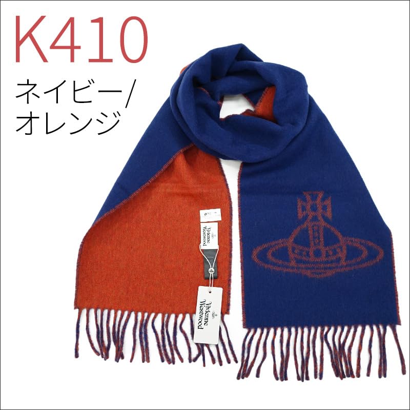 Vivienne Westwood Reversible Scarf with Carry Ribbon and Available In 7 Colors (81030006) Bag, Wrapping, Case. (K410 Navy/Orange). [Used]