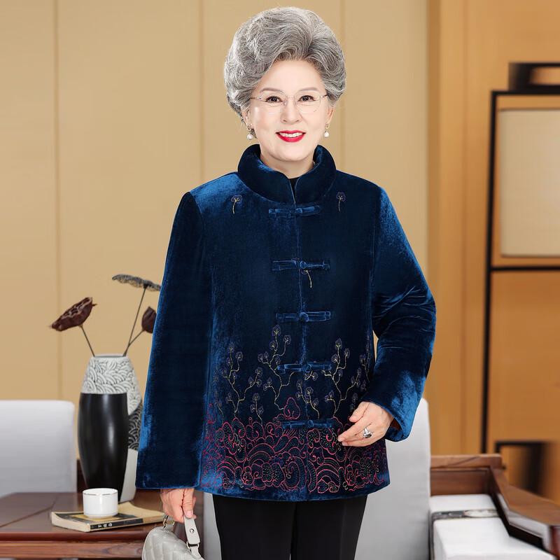 Elderly Women's Winter Plush Tang Suit Coat