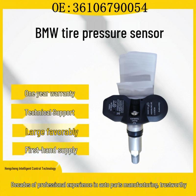 BMW/Rolls-Royce/Alpina Tire Pressure Sensor Monitor (36106790054) Rubber