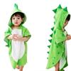 Baby Towel, Dinosaur Hooded Towel, Bath Towel, Kids Bathrobe (Green)
