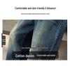 Boys' Spring and Autumn Jeans - 2025 New Stylish Straight-Leg Casual Pants