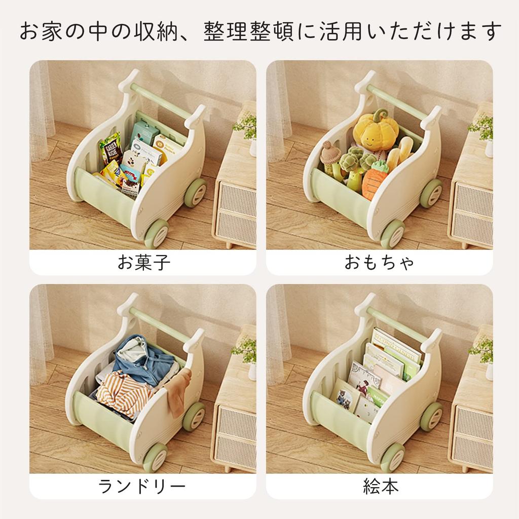 Gorocking Whale Wagon, Toy Storage Box, Push Cart, Baby Kids Wagon (Green)