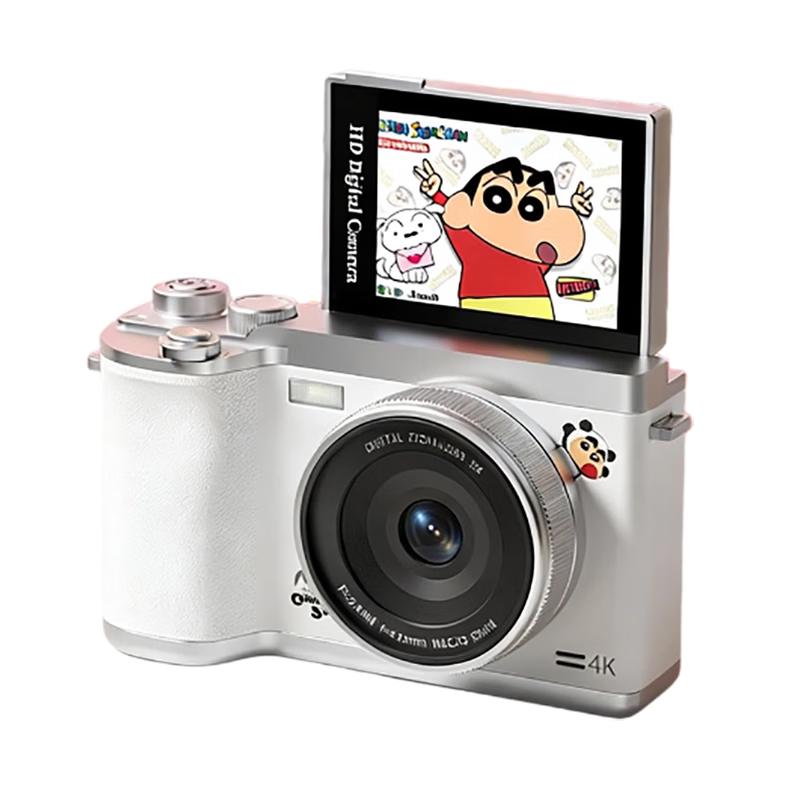 Luxub Crayon Shin-chan Digital CCD Camera (CN version)