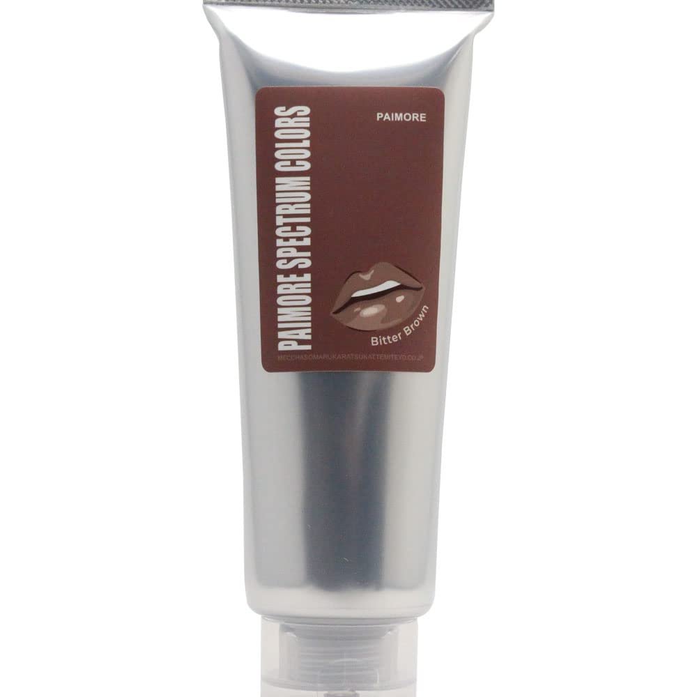 

Paimore Spectrum Colors (Bitter Brown)