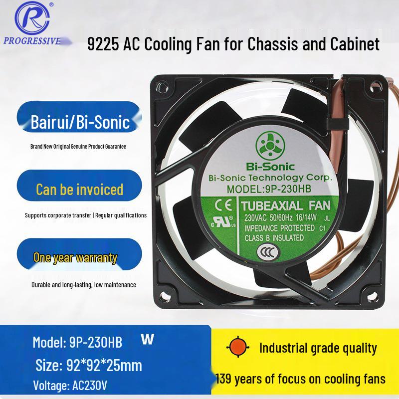 Taiwan Bairui 9225 AC230V Cooling Fan 9P-230HB