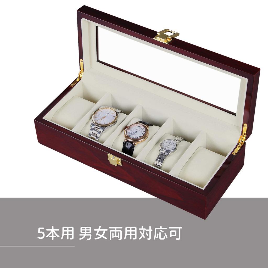 SONGMICS Watch Storage Case for 5 Made of Wood with Transparent Luxury Watch Christmas Collection Watch Watch Accessory Piano Lacquer Gift JOW005C01