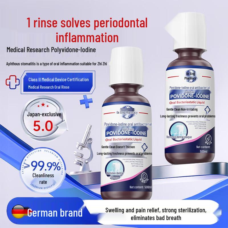 Povidon-Iod Mundspülung