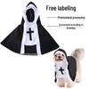 Halloween Pet Nun Costume: Funny Transformation Pullover for Cats & Dogs.