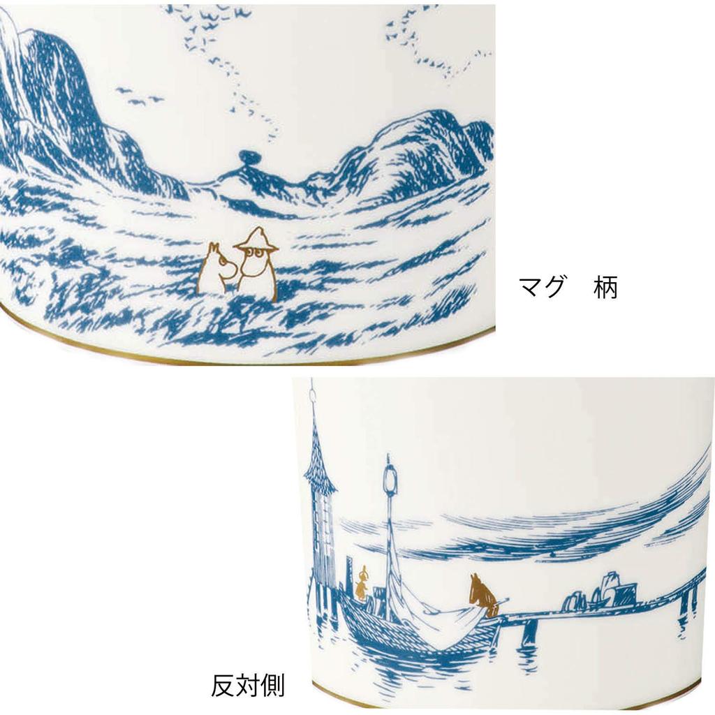 Noritake Mug 395cc Moomin Moominpappa Goes To the Sea 1 Piece White Bone China TG93656/N-091L
