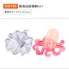 1PCS Ocean Octopus Mirror Silicone Mold for DIY Ornament Crystal Epoxy Resin Crafting Home Garden Decor