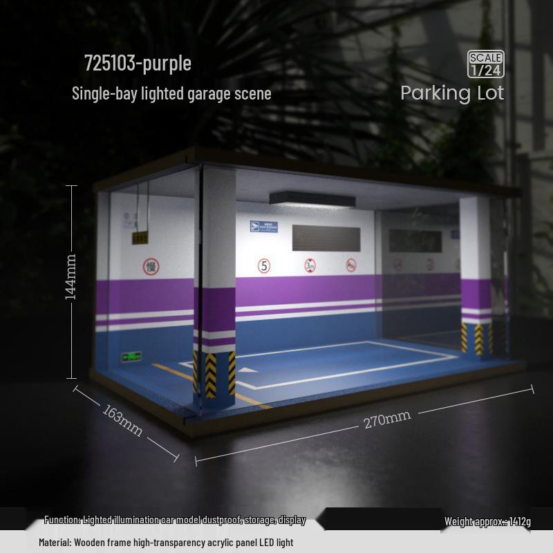 

Деревянная модель сцены подземной парковки с пылезащитным чехлом и подсветкой
