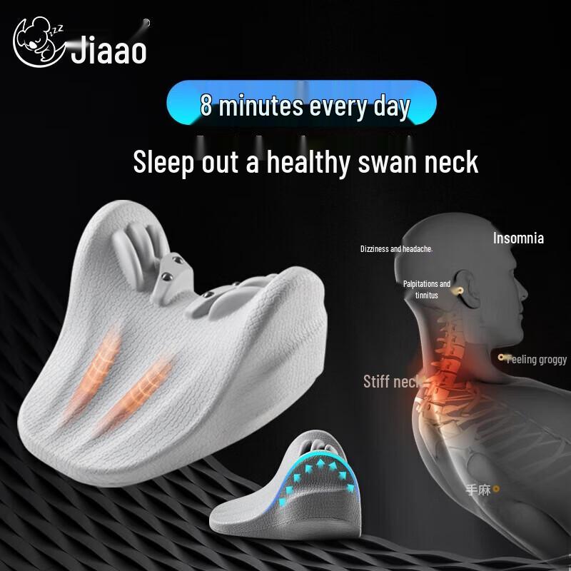 Jiaao Cervical Neck Traction Massager Pillow