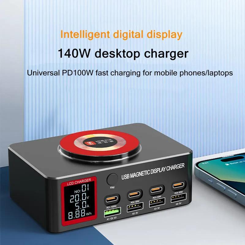 YCS-S500/S550/S600 Multi-port Charging Station For Mobile Phone EarPhone Tablet Multi-function Wireless Desktop Charging Device