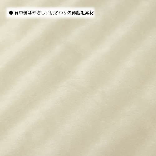 nishikawa [nishikawa] snoopy childrens sleeping bag, nap futon, open and close with buttons, portable, sleeping, woodstock, ivory, lf51586679iv 120 x