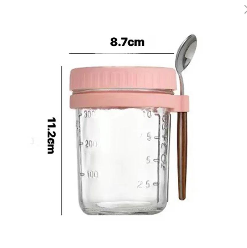 Portable Cereal Breakfast Cups Overnight Oat Glass Cup with Fork Milk Fruit Salad Kitchen Item Food Storage Jars Water Bottle