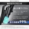 Iris Ohyama Cordless Cyclone Stick Vacuum Cleaner, Handy, Easy to Clean, SCD-183P-W, White