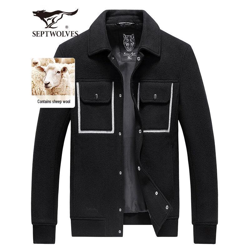 Septwolves Men s Wool Blend Lapel Jacket 2XL